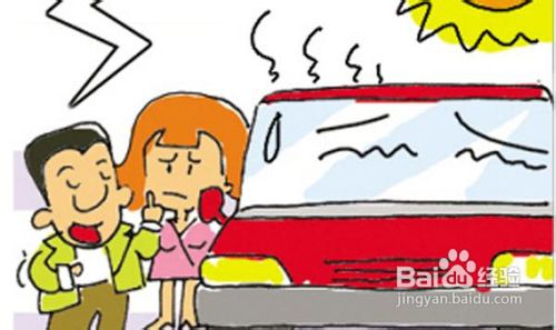 巨酷汽车经验点睛:如何规避养车5大误区