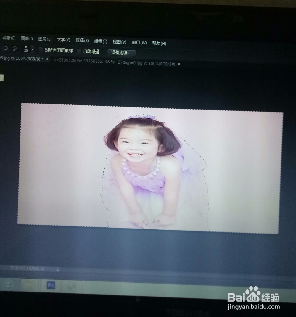 PS如何巧妙换背景教程