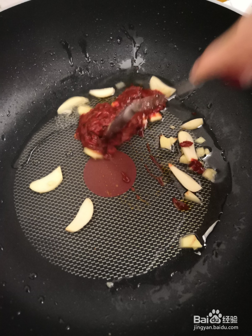 如何制作鱼香茄子