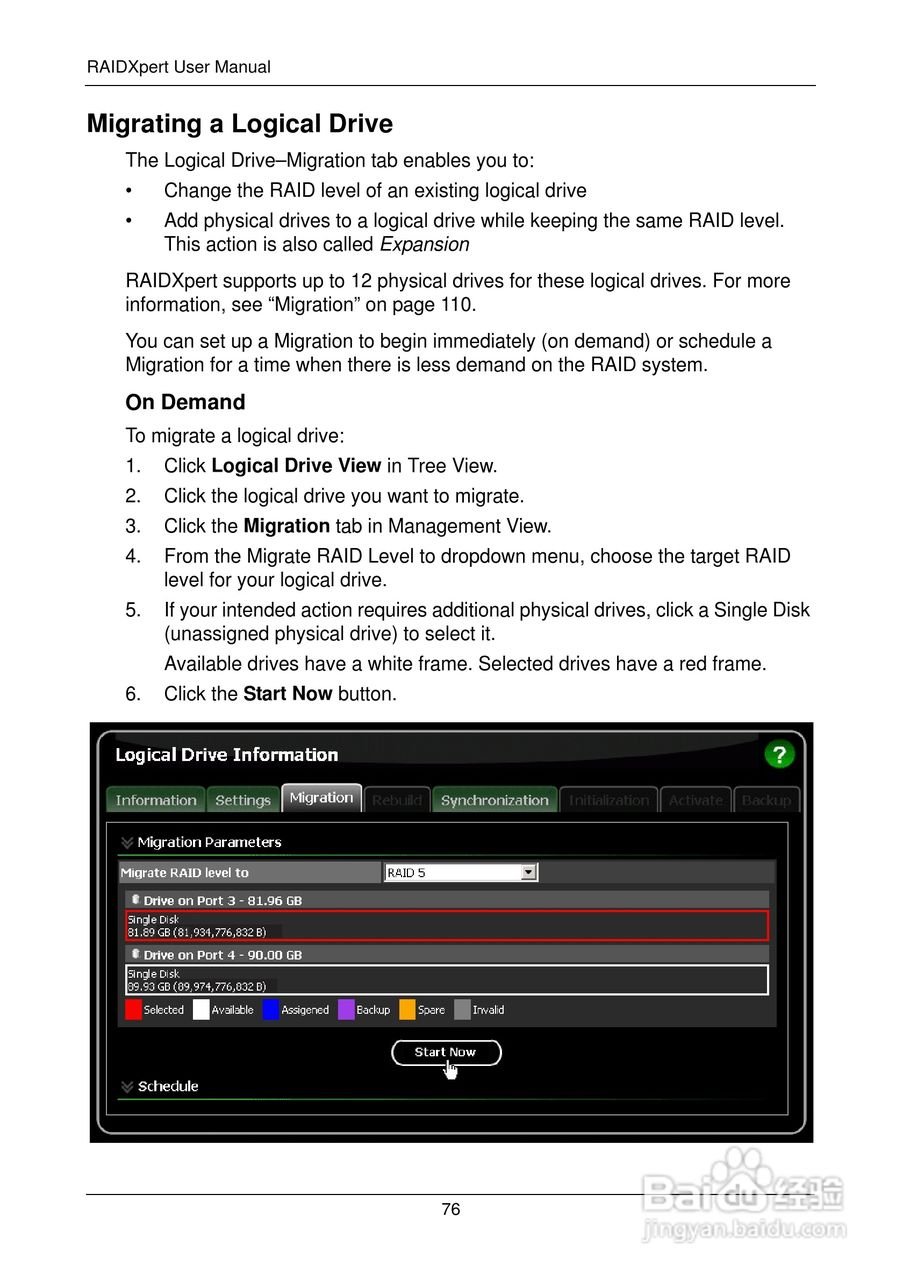 蓝宝PURE WHITE A55M (PW-A8A75M)主板使用手册:[9]