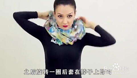 如何系丝巾更好看？