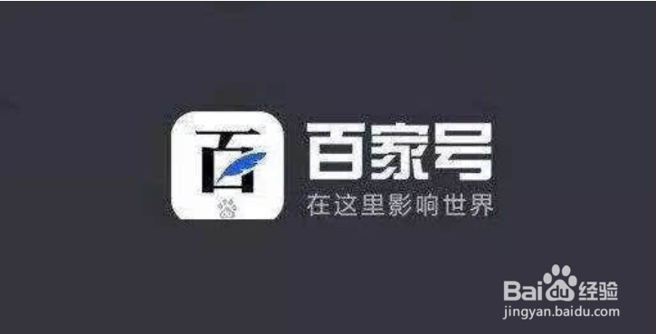 如何通过自媒体赚钱 有哪些好的自媒体平台