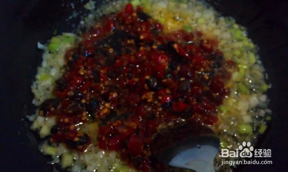 剁椒鱼头怎么做