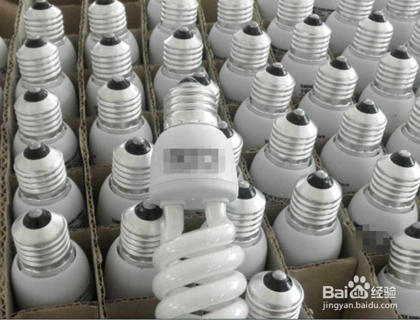 【照明】节能灯盖灯的操作标准