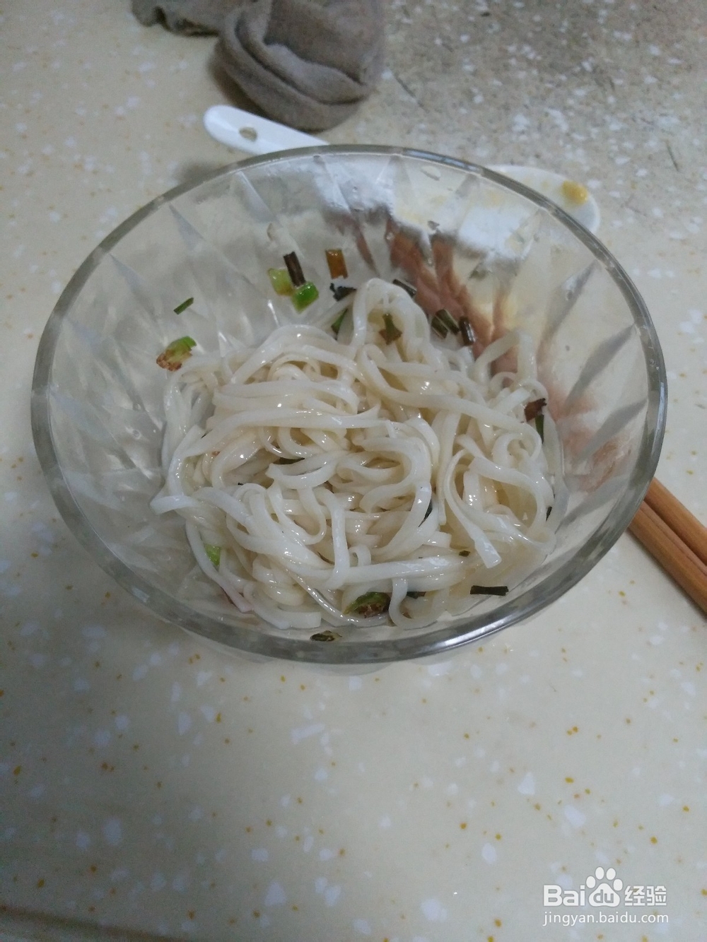 葱油拌面怎么做？