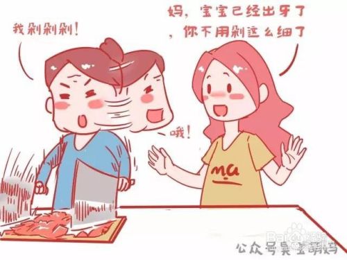 你家宝宝有便秘吗？不妨来看看吧！