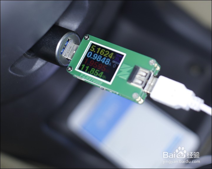 JDB品牌QC2.0双口USB车充开箱晒物