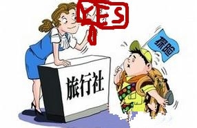 16岁以下宝宝办理港澳通行证之便捷小贴士