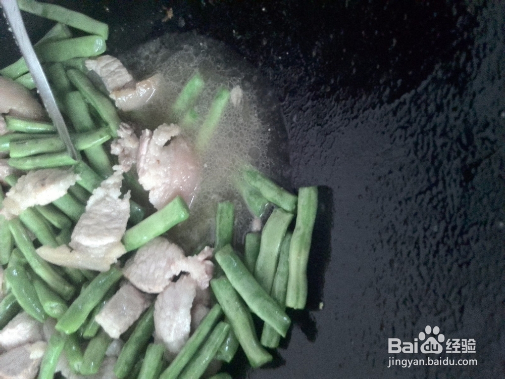 季豆炒猪肉片