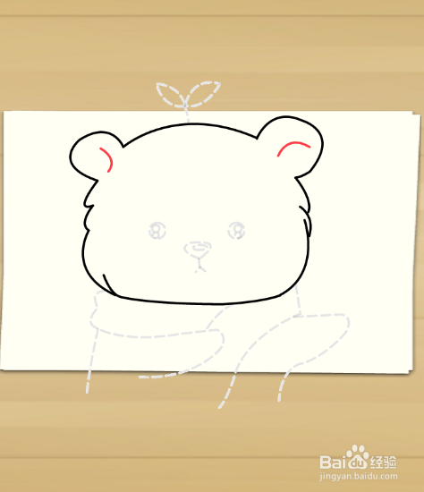 画贝拉——加菲的吃货生活