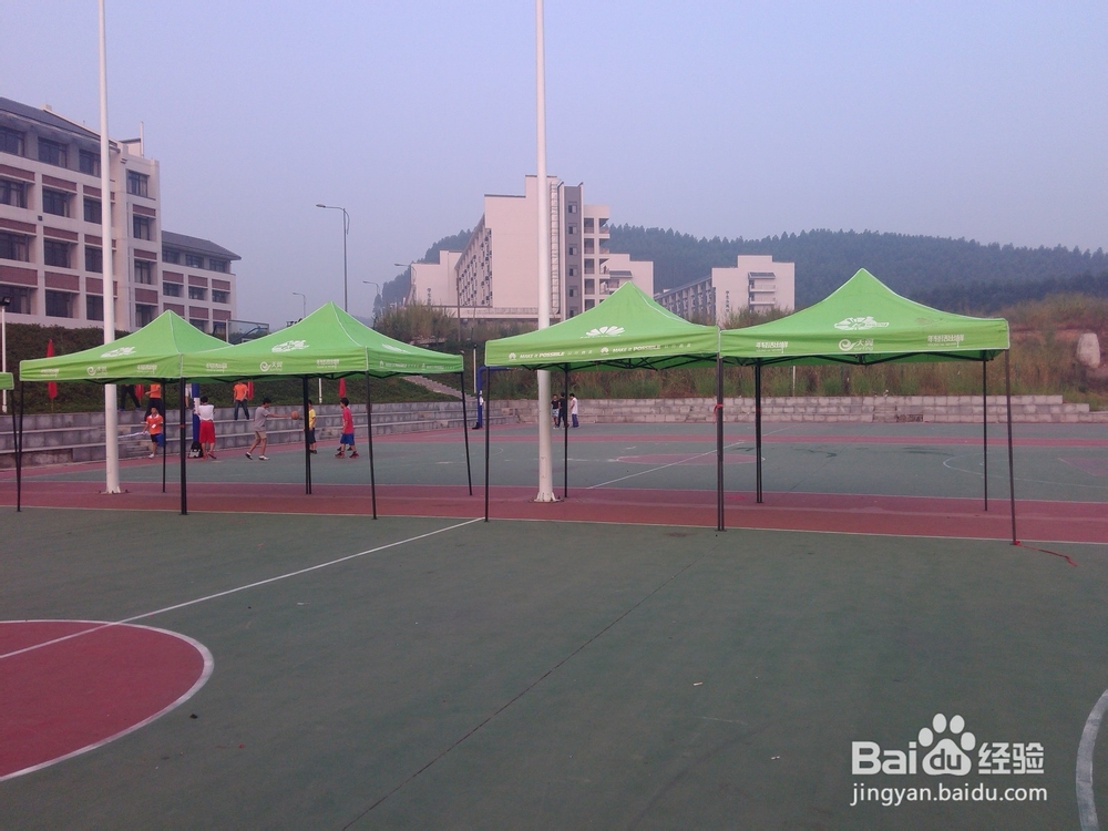 如何举办系运会