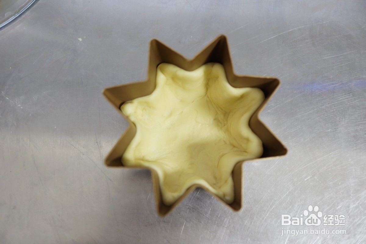 卡仕达酥粒面包