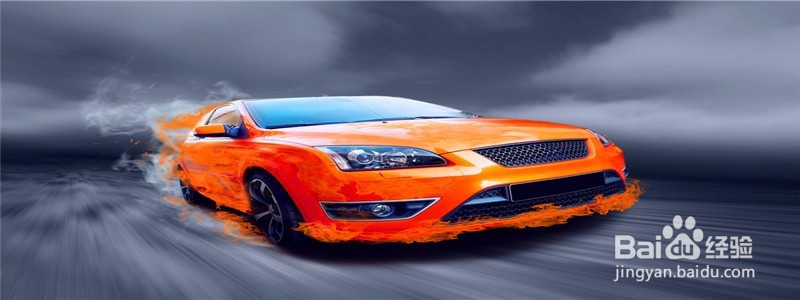 车地盘发出响声怎么办？