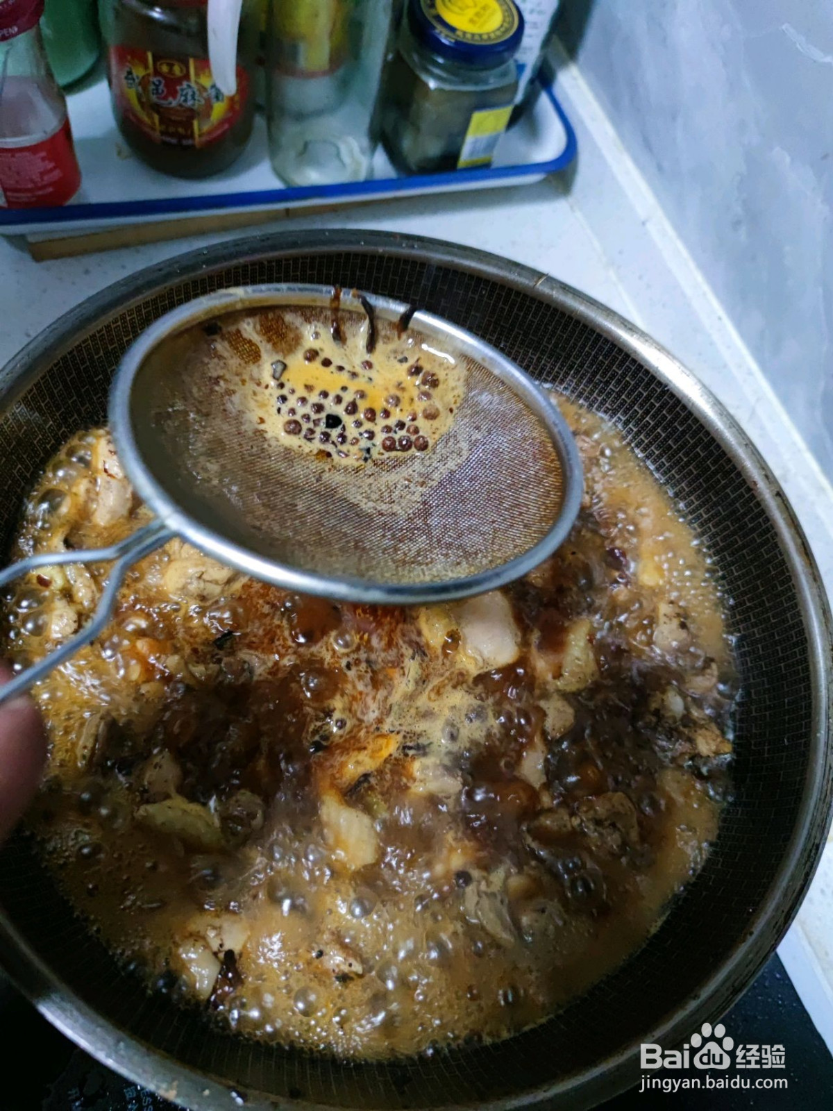 自制家庭版火锅鸡的做法