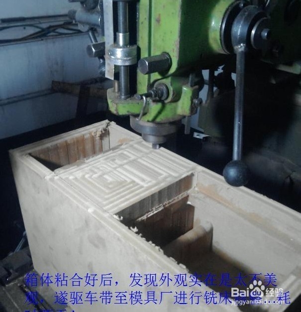 DIY音箱-------打造高端4寸马克全频迷宫音箱