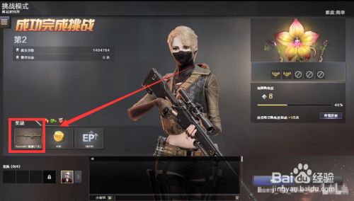 e076d77622bc7dc52ad0a3e95e460596b9142912.jpg?x-bce-process=image%2Fresize%2Cm_lfit%2Cw_500%2Climit_1%2Fformat%2Cf_jpg%2Fquality%2Cq_80