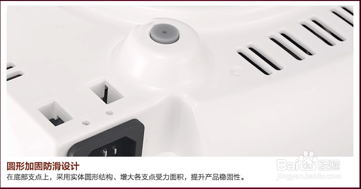 美的电饭煲FS5089使用经验之谈