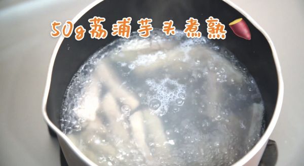 抹茶芋泥面包卷
