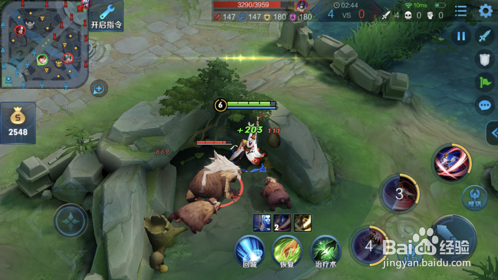 王者荣耀李白连招技巧