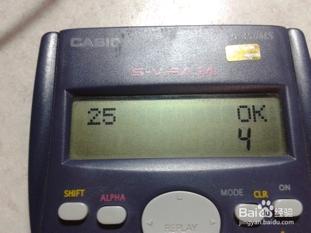 卡西欧计算器如何检查按键是否全部完好