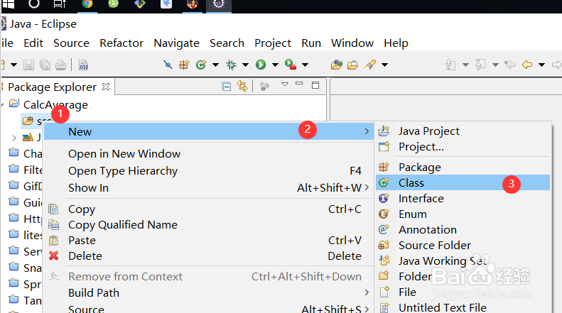 编写Java程序实现3种求平均值的方法
