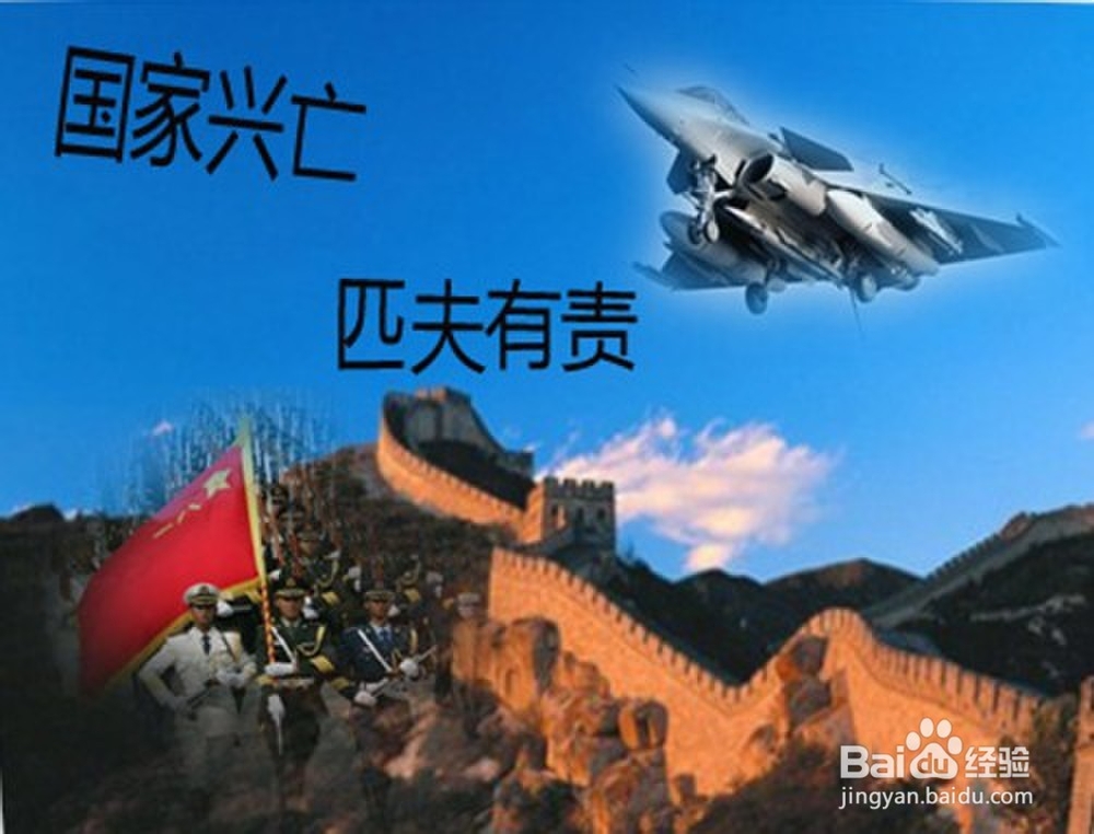 PS技术快速入门