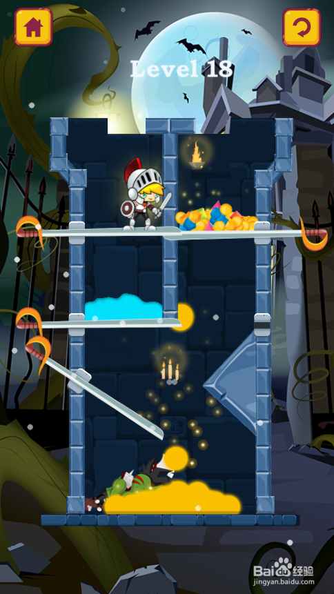 Little Soldier Boy的Level 18怎样过关?