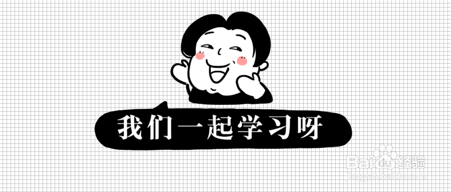 抖音粉丝快速涨粉技巧！