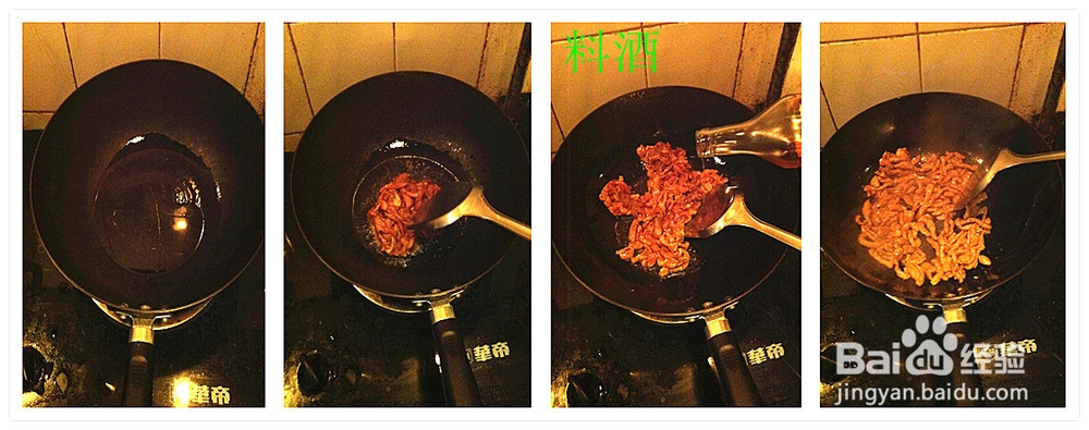 茭白怎么做既简单又好吃！