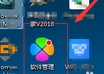 怎样下载安装office2010