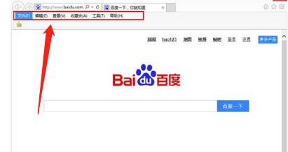 华硕笔记本win8/8.1如何查看IE版本