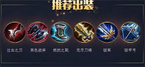 怎样提高提高你的王者荣耀技术