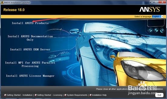 ANSYS18.0软件下载与安装教程（超详细版 ）
