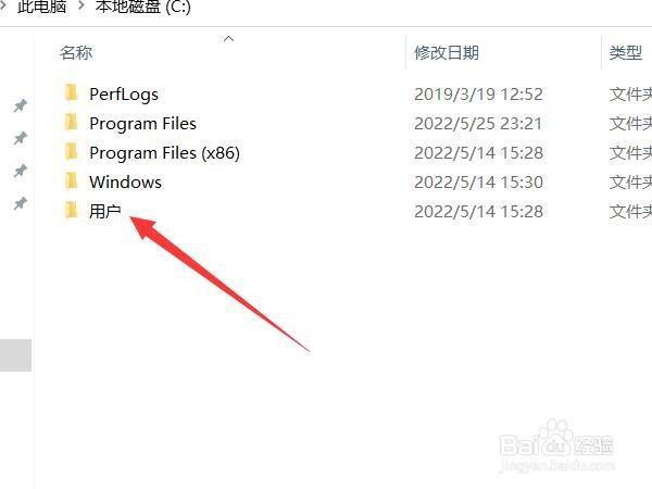 win10游戏录制在哪个文件夹