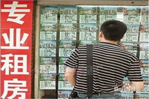 高三陪读怎样选择出租房？