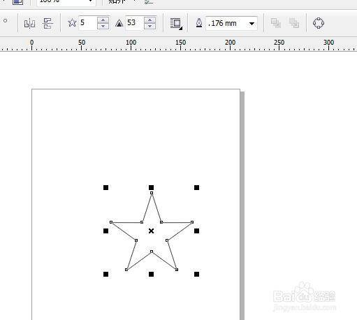 怎么在coreldraw里画五角星?