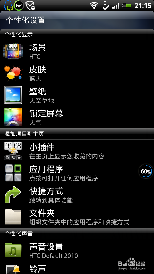 e076d77622bc7dc52e2da7ec5e460596b91429e2.jpg?x-bce-process=image%2Fresize%2Cm_lfit%2Cw_500%2Climit_1