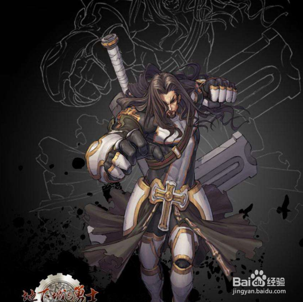 dnf一个人怎么炸卢克