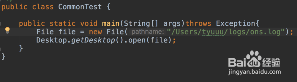 如何使用Java编程打开mac下的文件