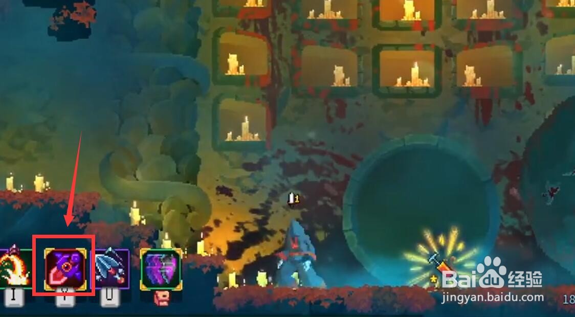 死亡细胞夜歌怎么获得