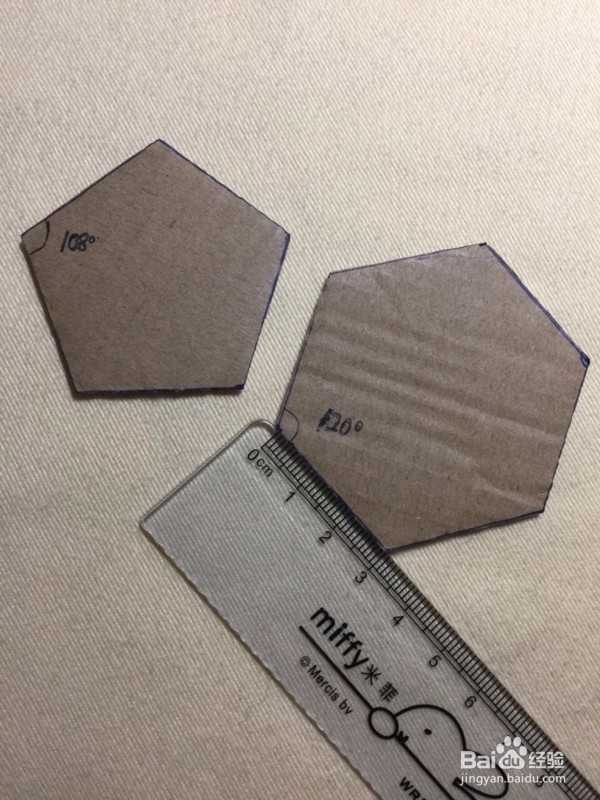 教你用废旧衣服制作简单有创意的布艺足球