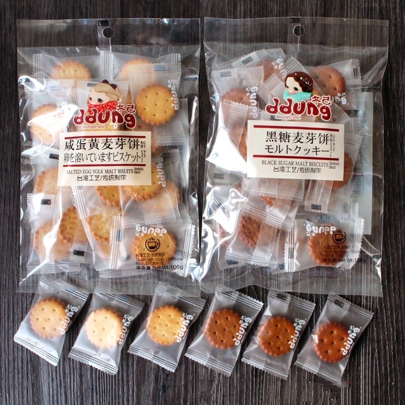 追剧、解馋必备零食安利!这波必看~