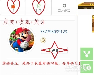 WIN7下如何实现静态IP/MAC绑定,以防ARP攻击