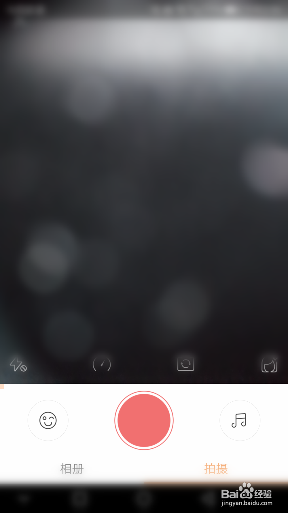 快手怎么开直播快手怎么赚钱?怎么涨粉?