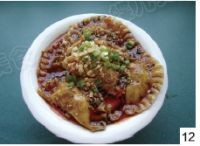 川蜀名吃钟水饺做法