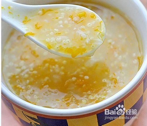 营养早餐小米南瓜粥