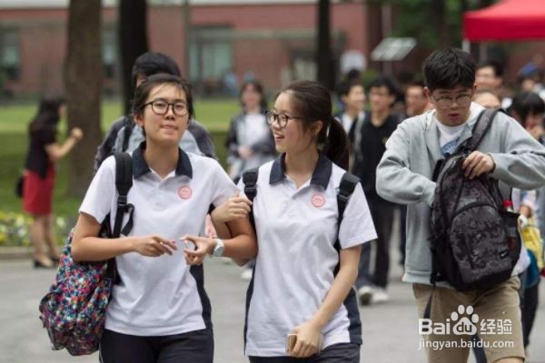 中学生如何融入社会生活