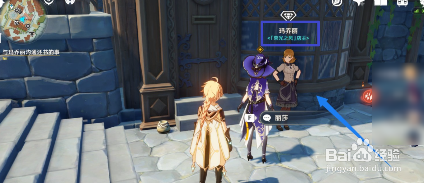 麻烦的工作攻略