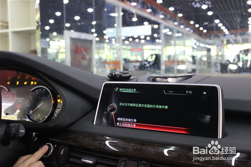 原厂件升级宝马X5改装全液晶仪表盘+B&O中置音响