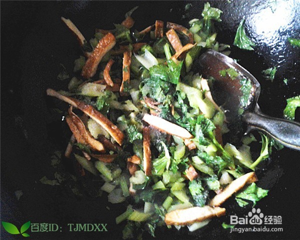 怎么做味道独特的酱豆干炒西芹呢